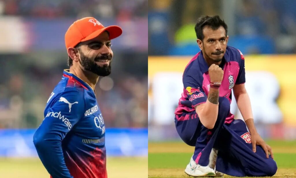IPL